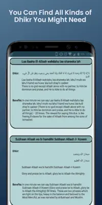 Digital Tasbeeh Dhikr Counter android App screenshot 1