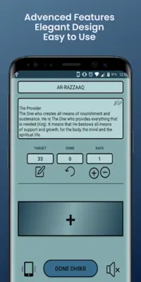 Digital Tasbeeh Dhikr Counter android App screenshot 6